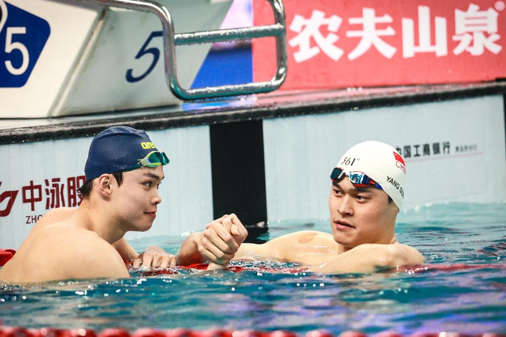 米兰冬奥会