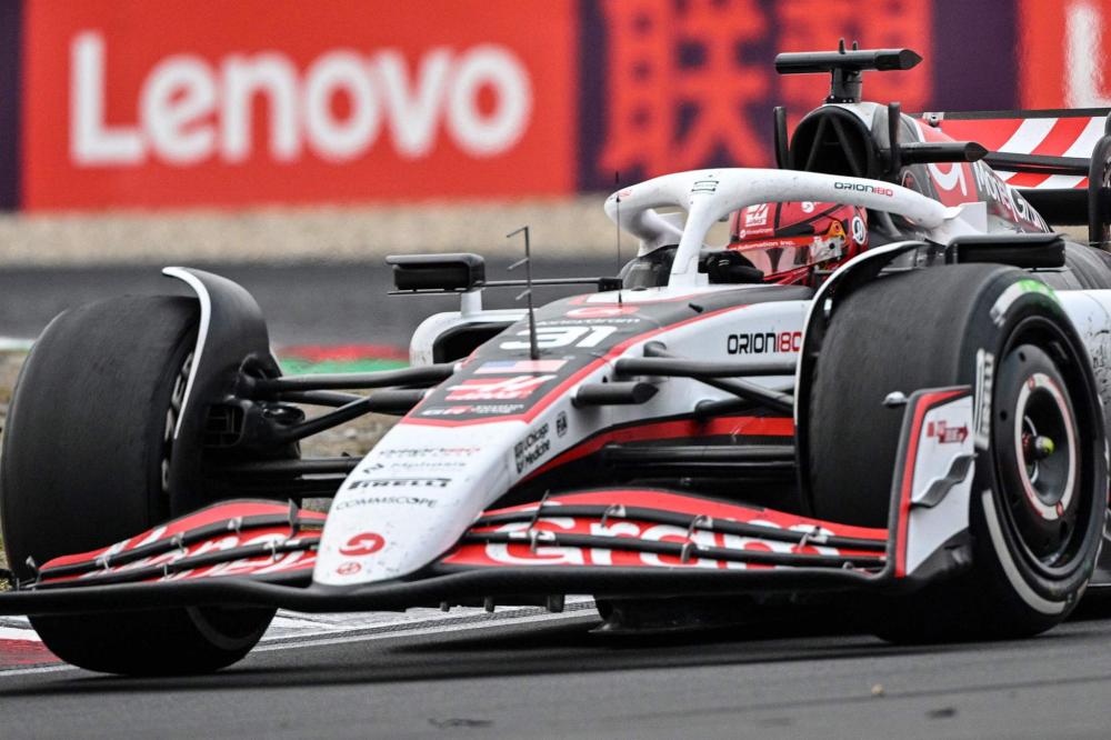 具观赏性的 具观赏性的